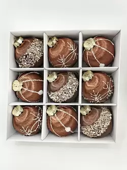 Boxed Set of 9 Thread-Wrapped Baubles - Copper